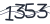 更换验证码